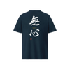 MUSHIN - The Master's Essence Organic T-Shirt French Navy - Samurai Original