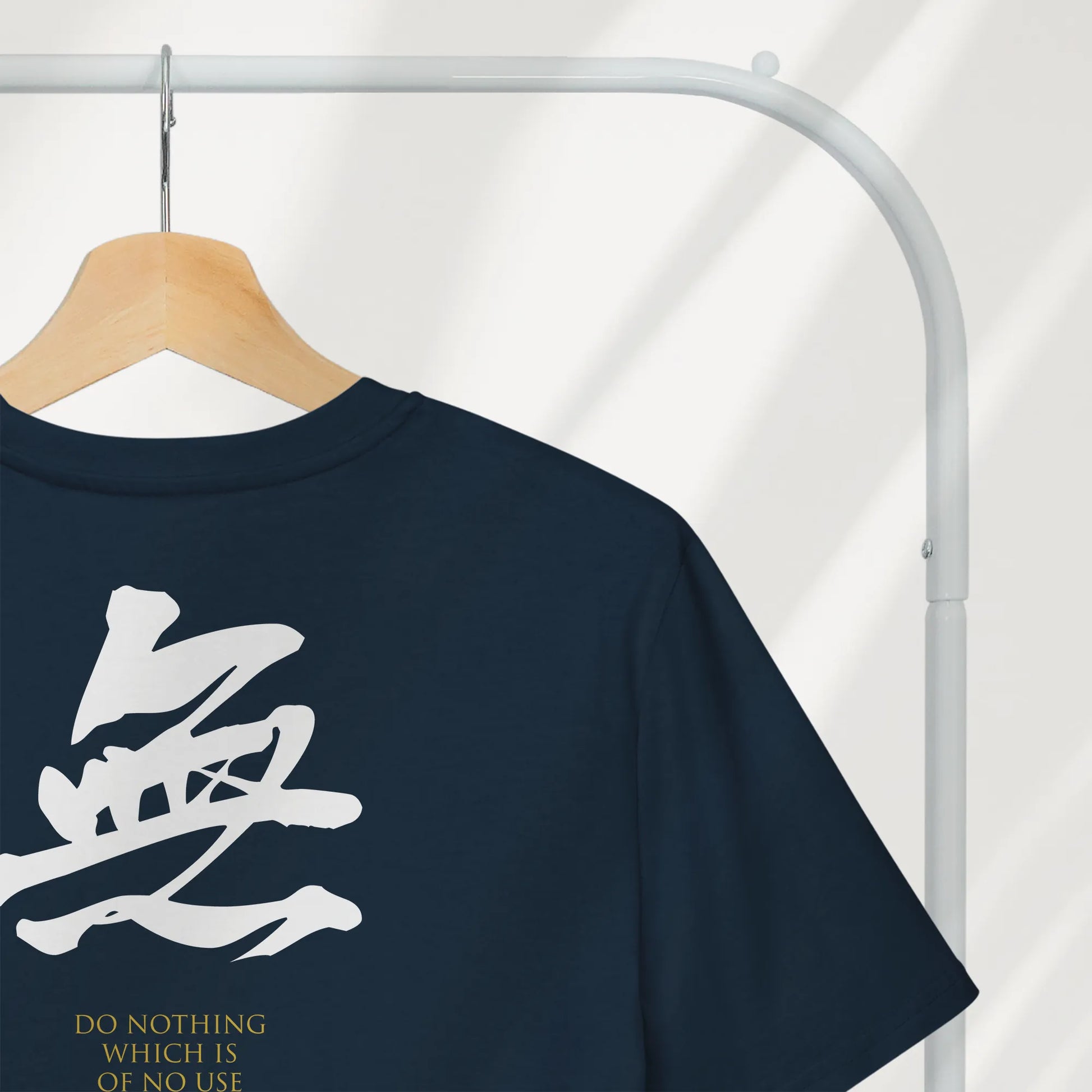 MUSHIN - The Master's Essence Organic T-Shirt - Samurai Original