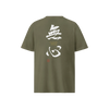 MUSHIN - The Master's Essence Organic T-Shirt Khaki - Samurai Original