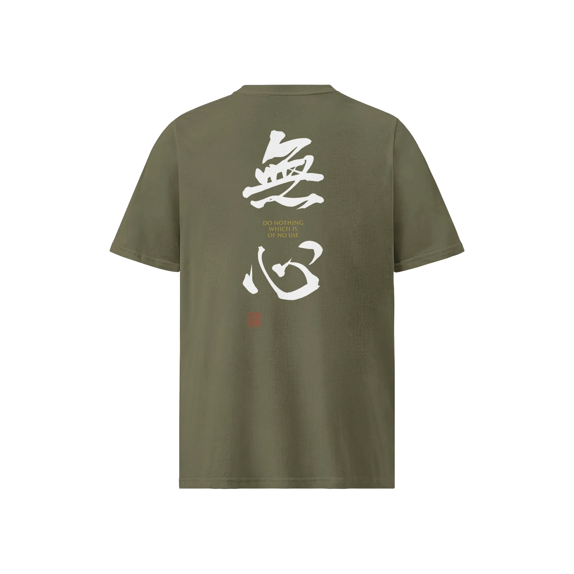 MUSHIN - The Master's Essence Organic T-Shirt Khaki - Samurai Original