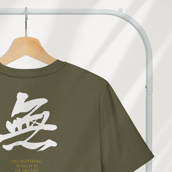 MUSHIN - The Master's Essence Organic T-Shirt - Samurai Original