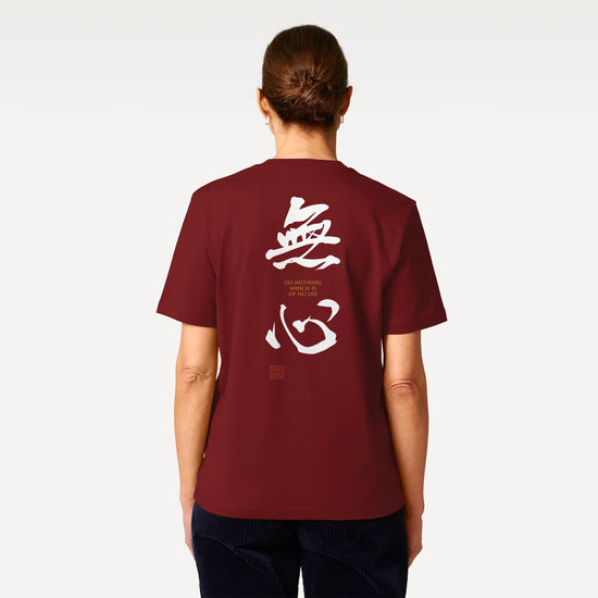 MUSHIN - The Master's Essence Organic T-Shirt - Samurai Original