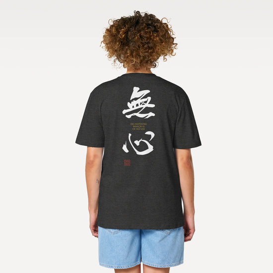 MUSHIN - The Master's Essence Organic T-Shirt - Samurai Original