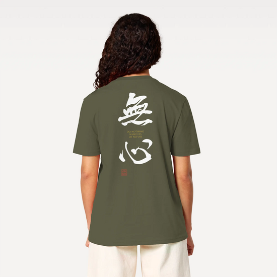 MUSHIN - The Master's Essence Organic T-Shirt - Samurai Original