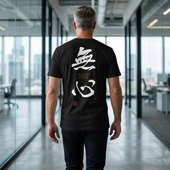 MUSHIN - The Master's Essence Organic T-Shirt - Samurai Original
