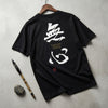 MUSHIN - The Master's Essence Organic T-Shirt - Samurai Original