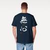 MUSHIN - The Master's Essence Organic T-Shirt - Samurai Original