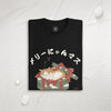 Merry Cat mas Japanese Ukiyo-e Unisex organic t-shirt