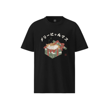 Merry Cat mas Japanese Ukiyo-e Unisex organic t-shirt
