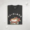 Merry Cat mas Japanese Ukiyo-e Unisex organic t-shirt