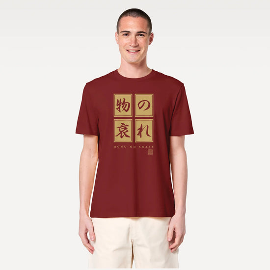 Mono No Aware Japanese Calligraphy Organic T-shirt - Samurai Original