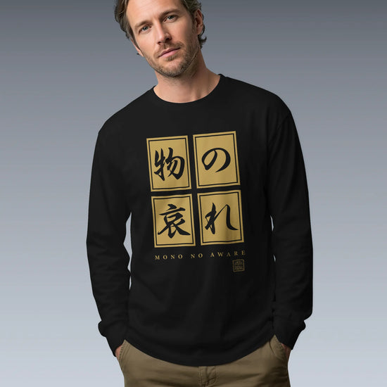 Mono No Aware Japanese Calligraphy Unisex Long Sleeve Tee - Samurai Original