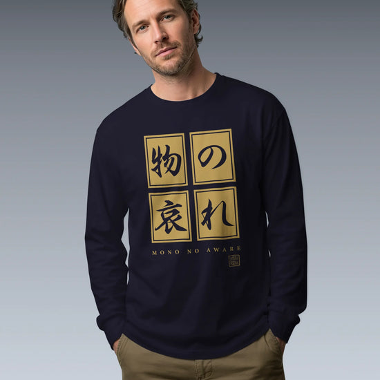 Mono No Aware Japanese Calligraphy Unisex Long Sleeve Tee - Samurai Original