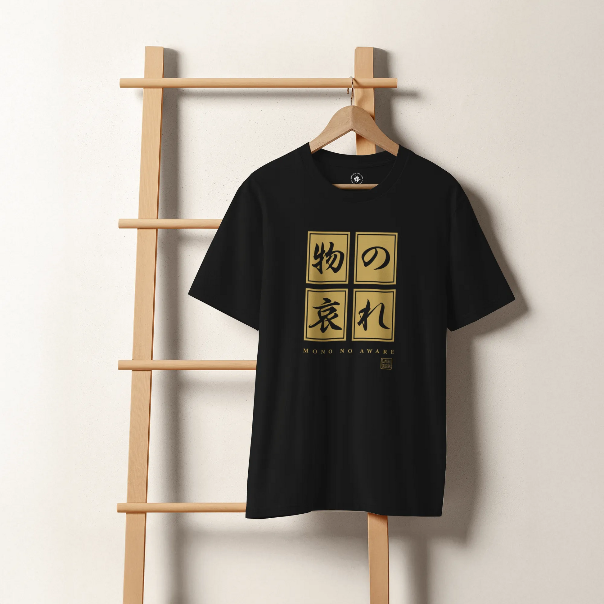Mono No Aware Japanese Calligraphy Organic T-shirt - Samurai Original