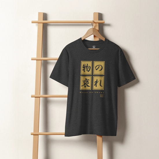 Mono No Aware Japanese Calligraphy Organic T-shirt - Samurai Original