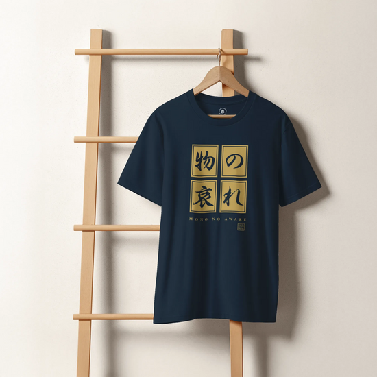 Mono No Aware Japanese Calligraphy Organic T-shirt - Samurai Original