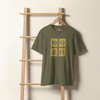 Mono No Aware Japanese Calligraphy Organic T-shirt - Samurai Original