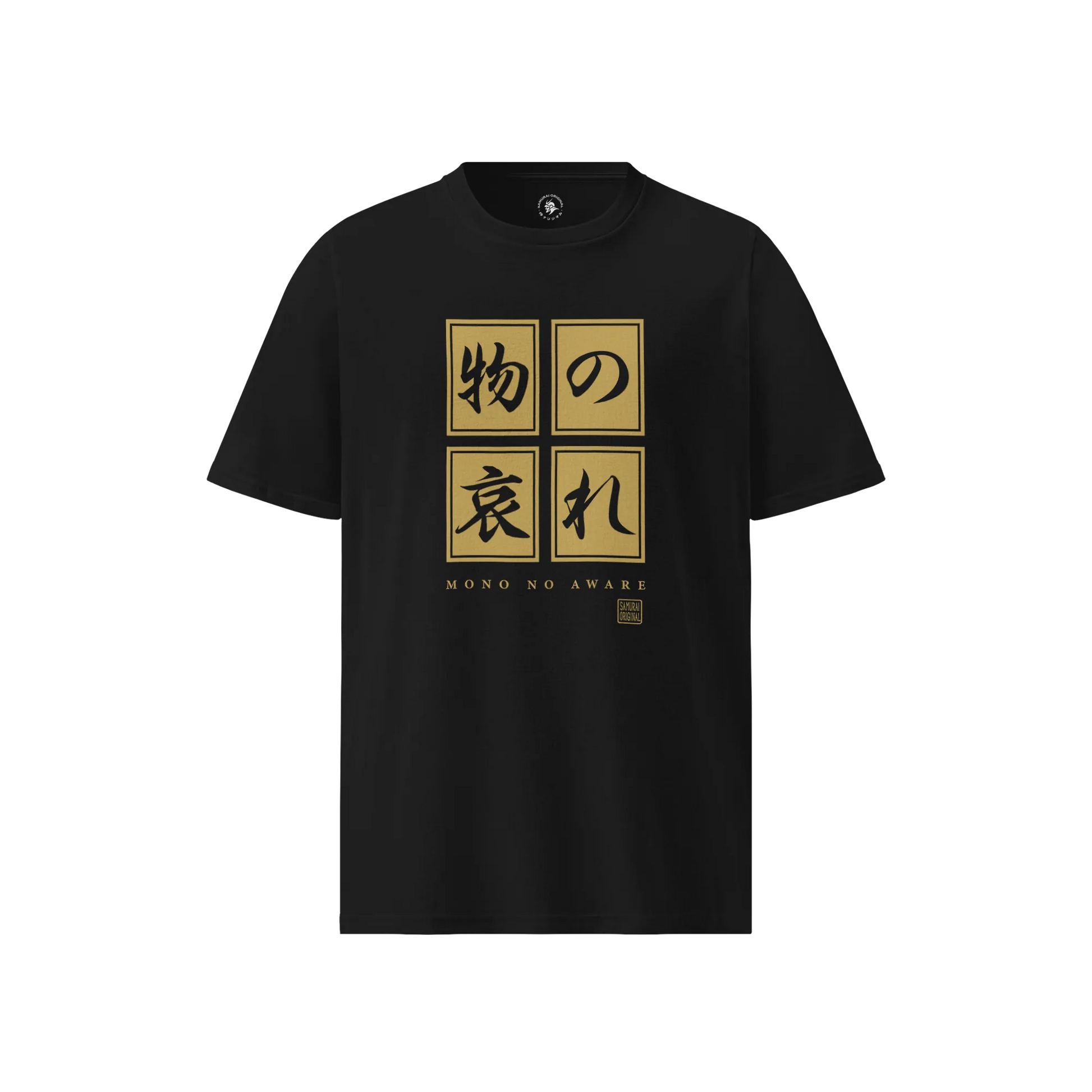 Mono No Aware Japanese Calligraphy Organic T-shirt Black - Samurai Original