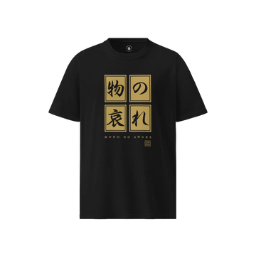 Mono No Aware Japanese Calligraphy Organic T-shirt Black - Samurai Original