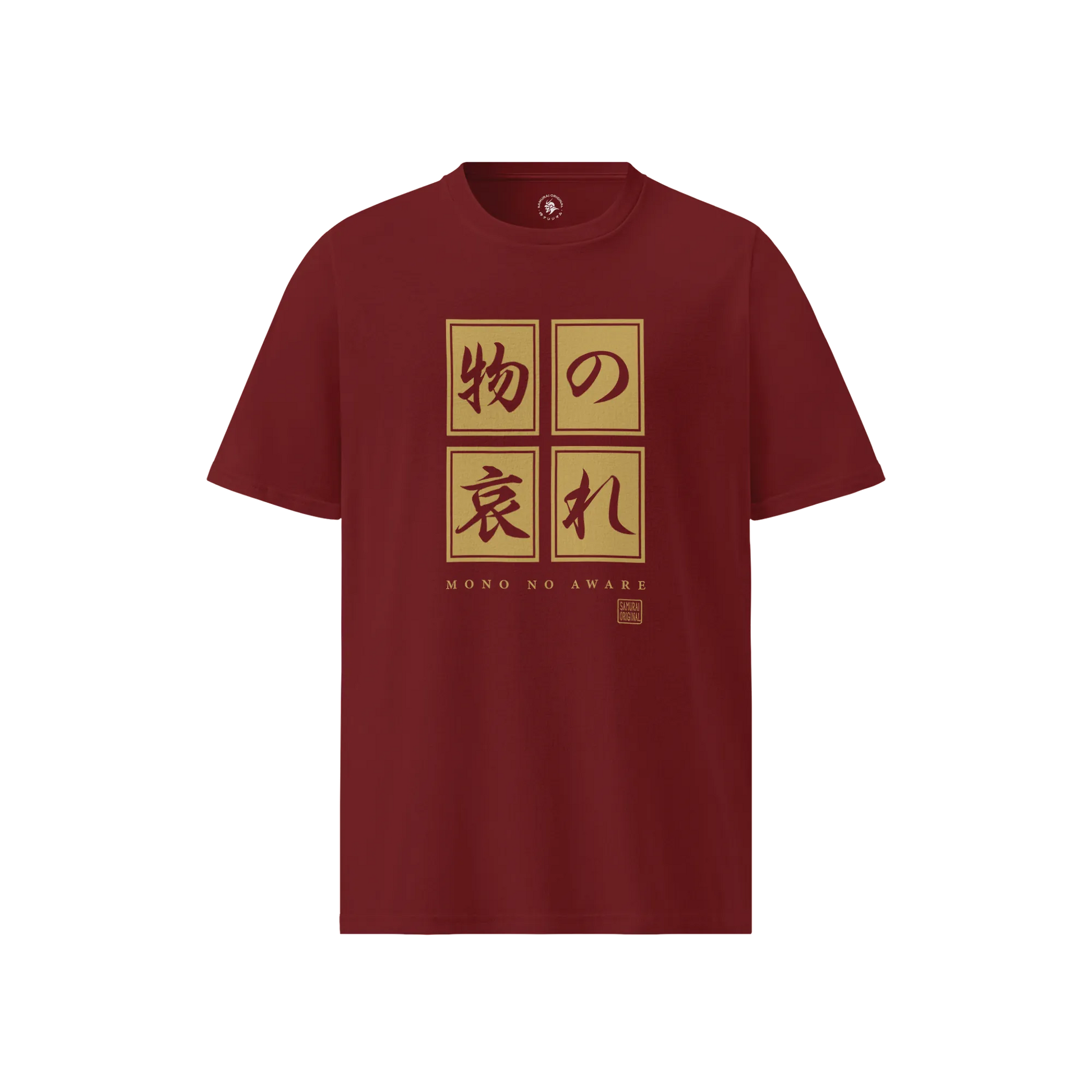 Mono No Aware Japanese Calligraphy Organic T-shirt Burgundy - Samurai Original