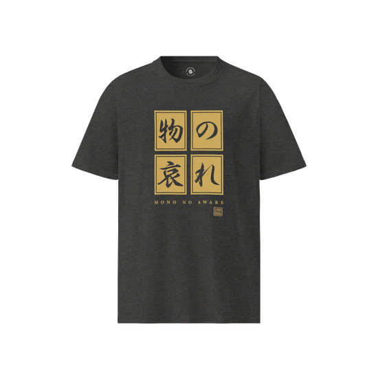 Mono No Aware Japanese Calligraphy Organic T-shirt Dark Heather Grey - Samurai Original