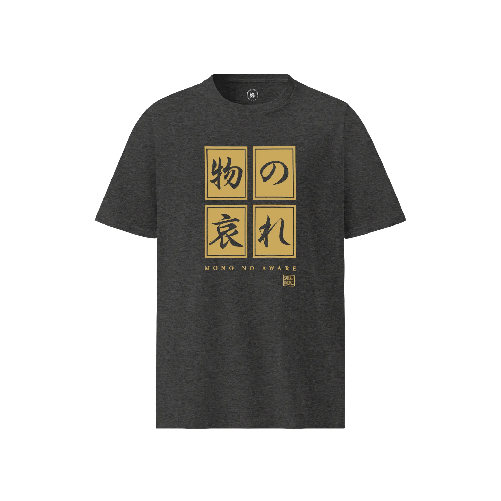 Mono No Aware Japanese Calligraphy Organic T-shirt Dark Heather Grey - Samurai Original