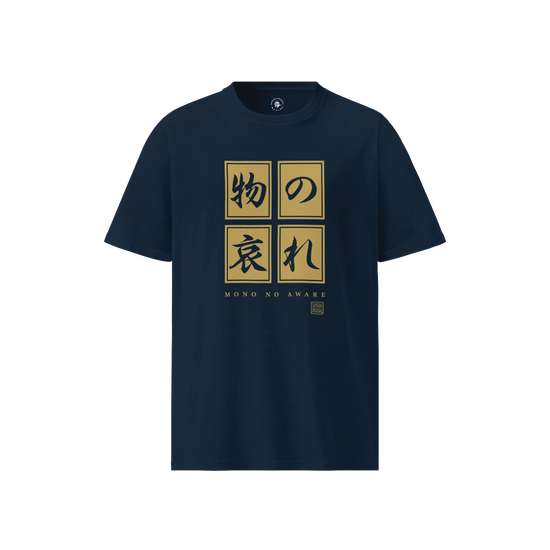 Mono No Aware Japanese Calligraphy Organic T-shirt French Navy - Samurai Original