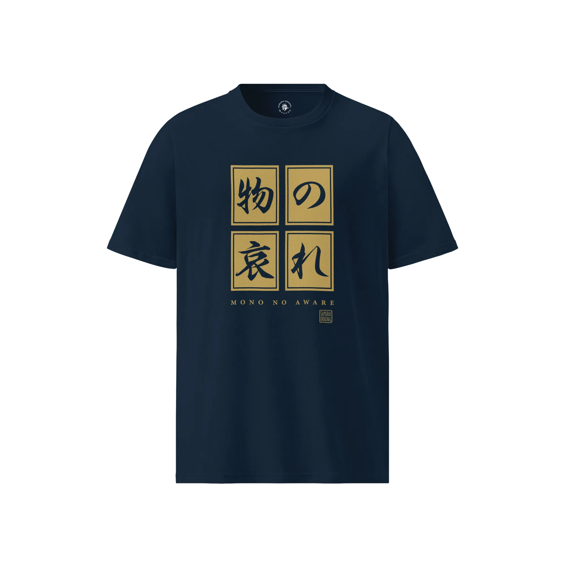 Mono No Aware Japanese Calligraphy Organic T-shirt French Navy - Samurai Original