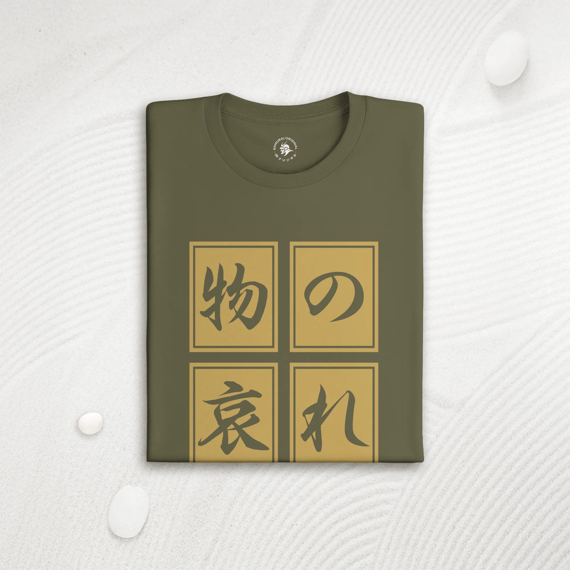 Mono No Aware Japanese Calligraphy Organic T-shirt - Samurai Original