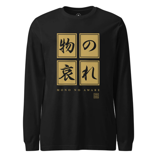 Mono No Aware Japanese Calligraphy Unisex Long Sleeve Tee Black - Samurai Original