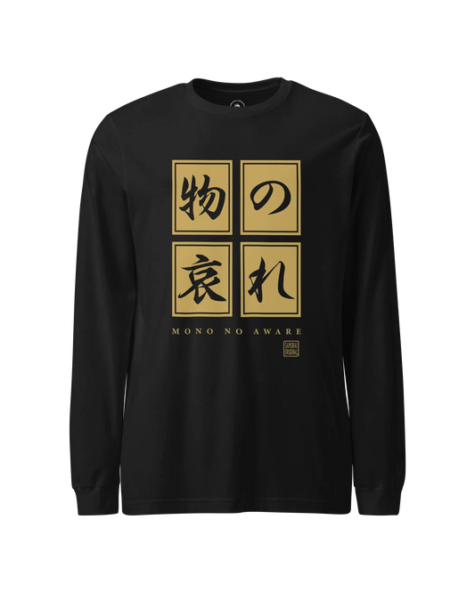 Mono No Aware Japanese Calligraphy Unisex Long Sleeve Tee Black - Samurai Original