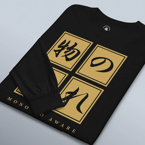 Mono No Aware Japanese Calligraphy Unisex Long Sleeve Tee - Samurai Original
