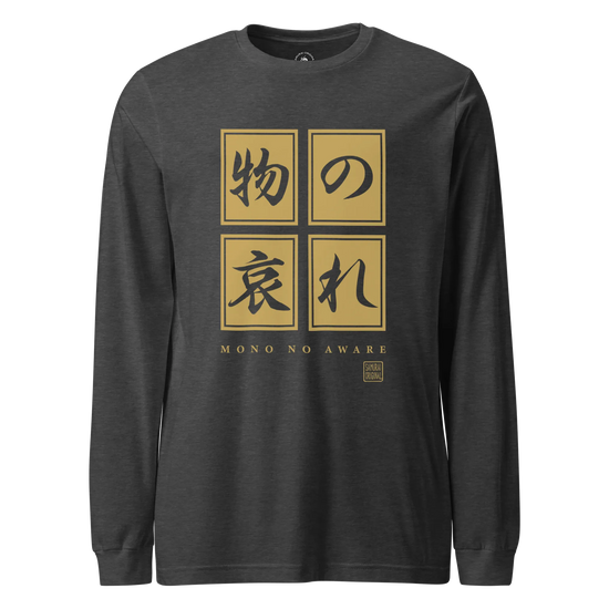 Mono No Aware Japanese Calligraphy Unisex Long Sleeve Tee Dark Grey Heather - Samurai Original