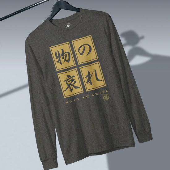 Mono No Aware Japanese Calligraphy Unisex Long Sleeve Tee - Samurai Original