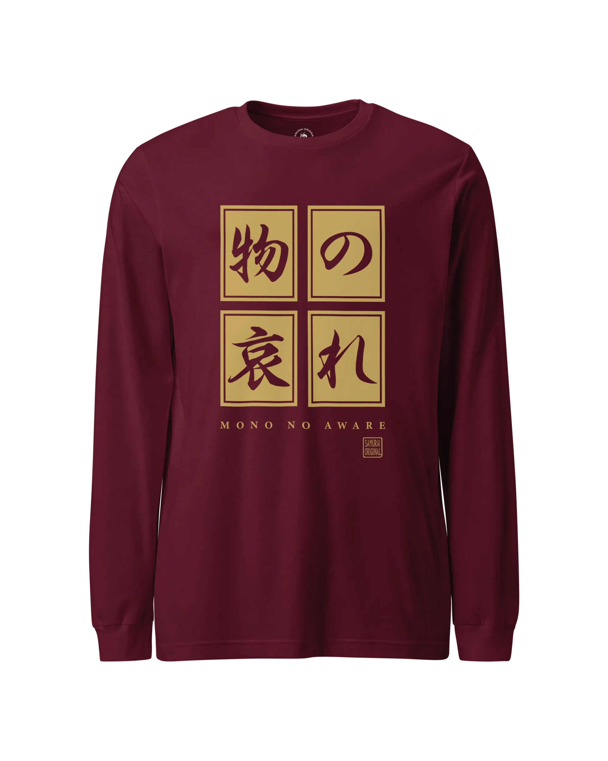 Mono No Aware Japanese Calligraphy Unisex Long Sleeve Tee Maroon - Samurai Original
