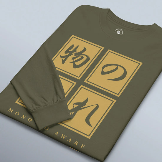 Mono No Aware Japanese Calligraphy Unisex Long Sleeve Tee - Samurai Original