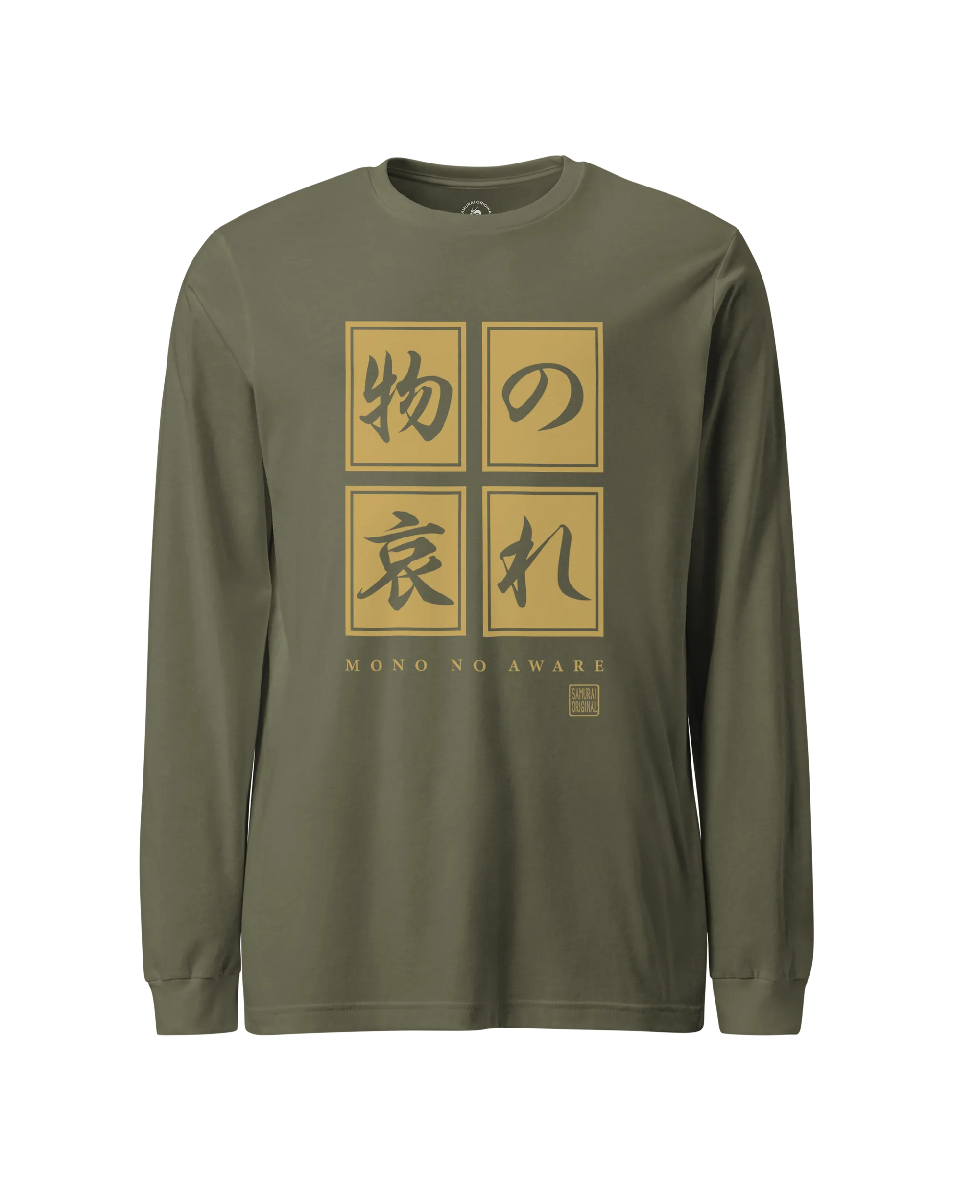 Mono No Aware Japanese Calligraphy Unisex Long Sleeve Tee Military Green - Samurai Original