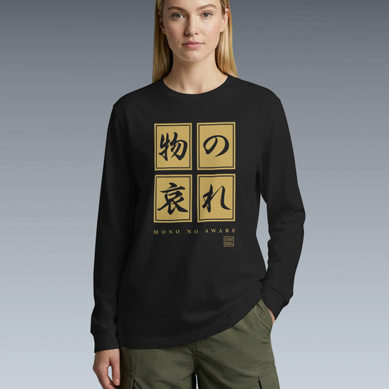 Mono No Aware Japanese Calligraphy Unisex Long Sleeve Tee - Samurai Original