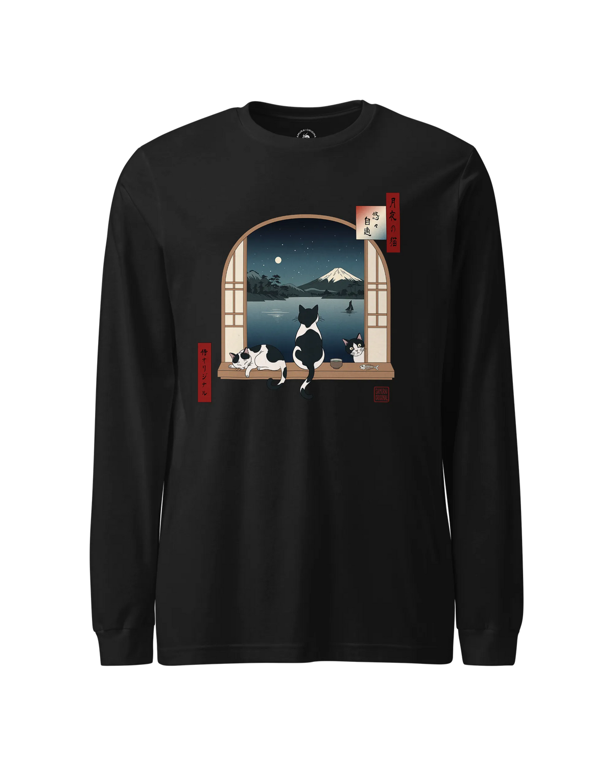 Moonlit Cats Ukiyo-e Unisex Long Sleeve Tee Black - Samurai Original
