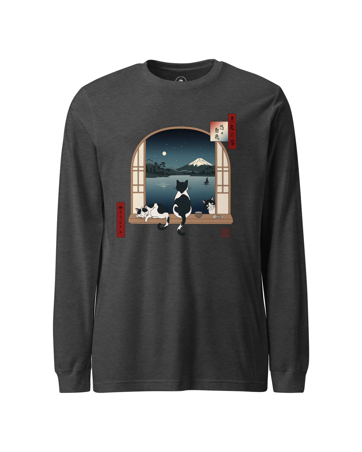 Moonlit Cats Ukiyo-e Unisex Long Sleeve Tee Dark Grey Heather - Samurai Original