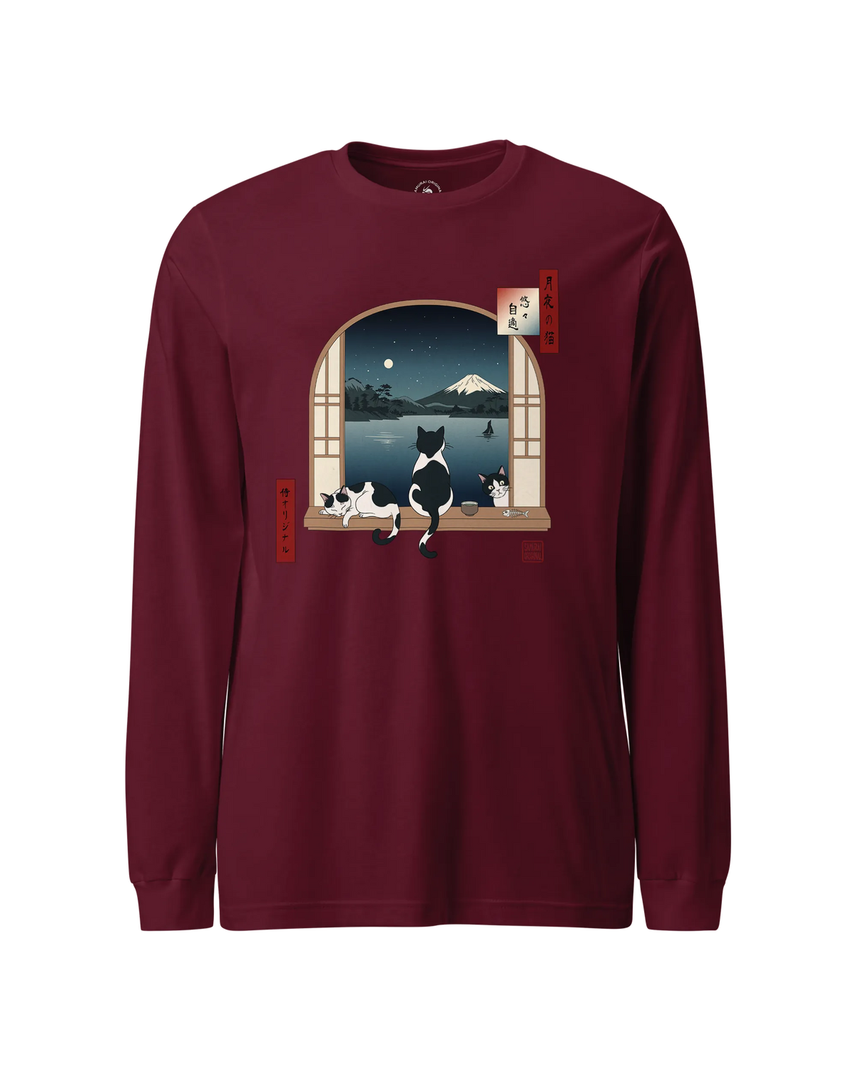 Moonlit Cats Ukiyo-e Unisex Long Sleeve Tee Maroon - Samurai Original