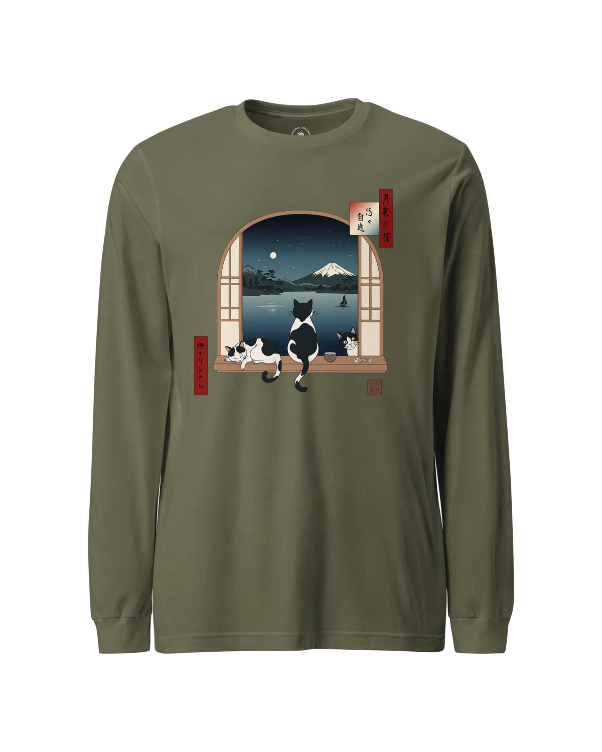 Moonlit Cats Ukiyo-e Unisex Long Sleeve Tee Military Green - Samurai Original