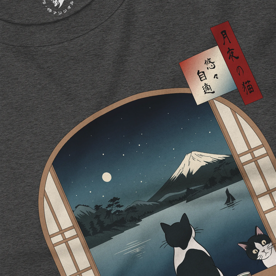Moonlit Cats Ukiyo-e Unisex Long Sleeve Tee - Samurai Original