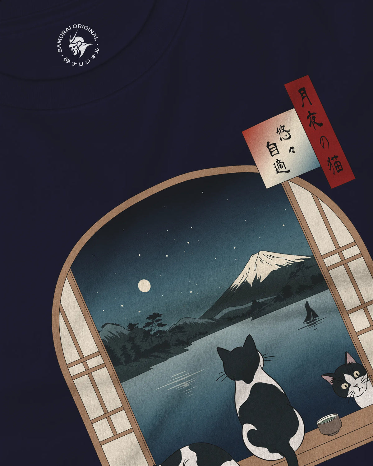Moonlit Cats Ukiyo-e Unisex Long Sleeve Tee - Samurai Original