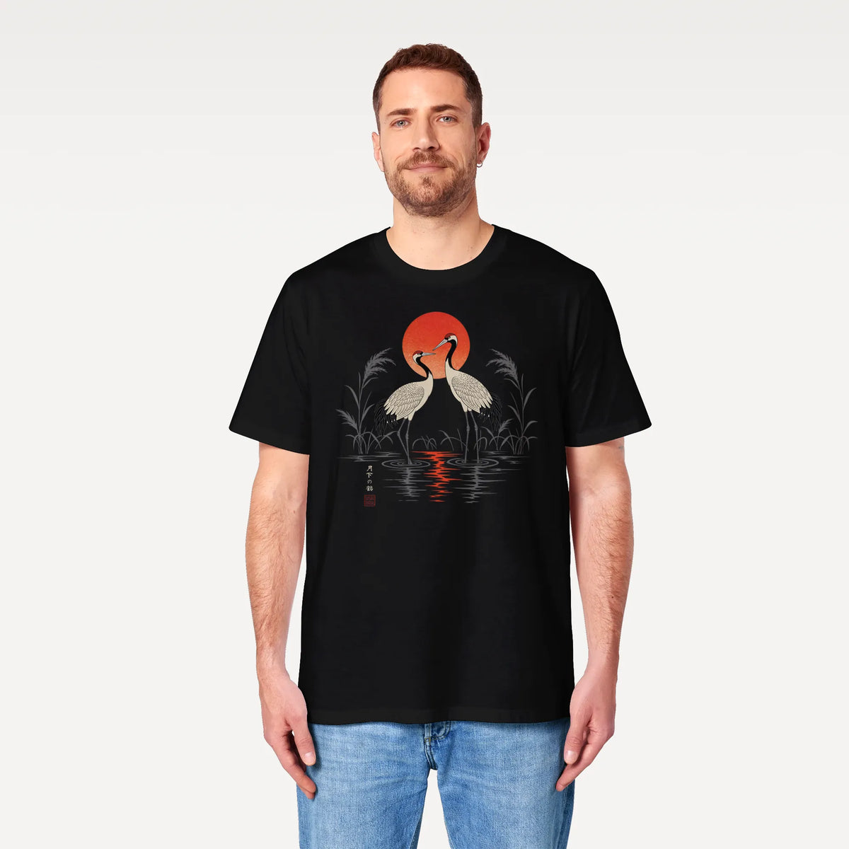 Moonlit Cranes Ukiyo-e Organic T-Shirt - Samurai Original