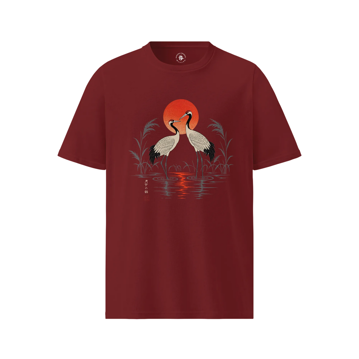 Moonlit Cranes Ukiyo-e Organic T-Shirt Burgundy - Samurai Original