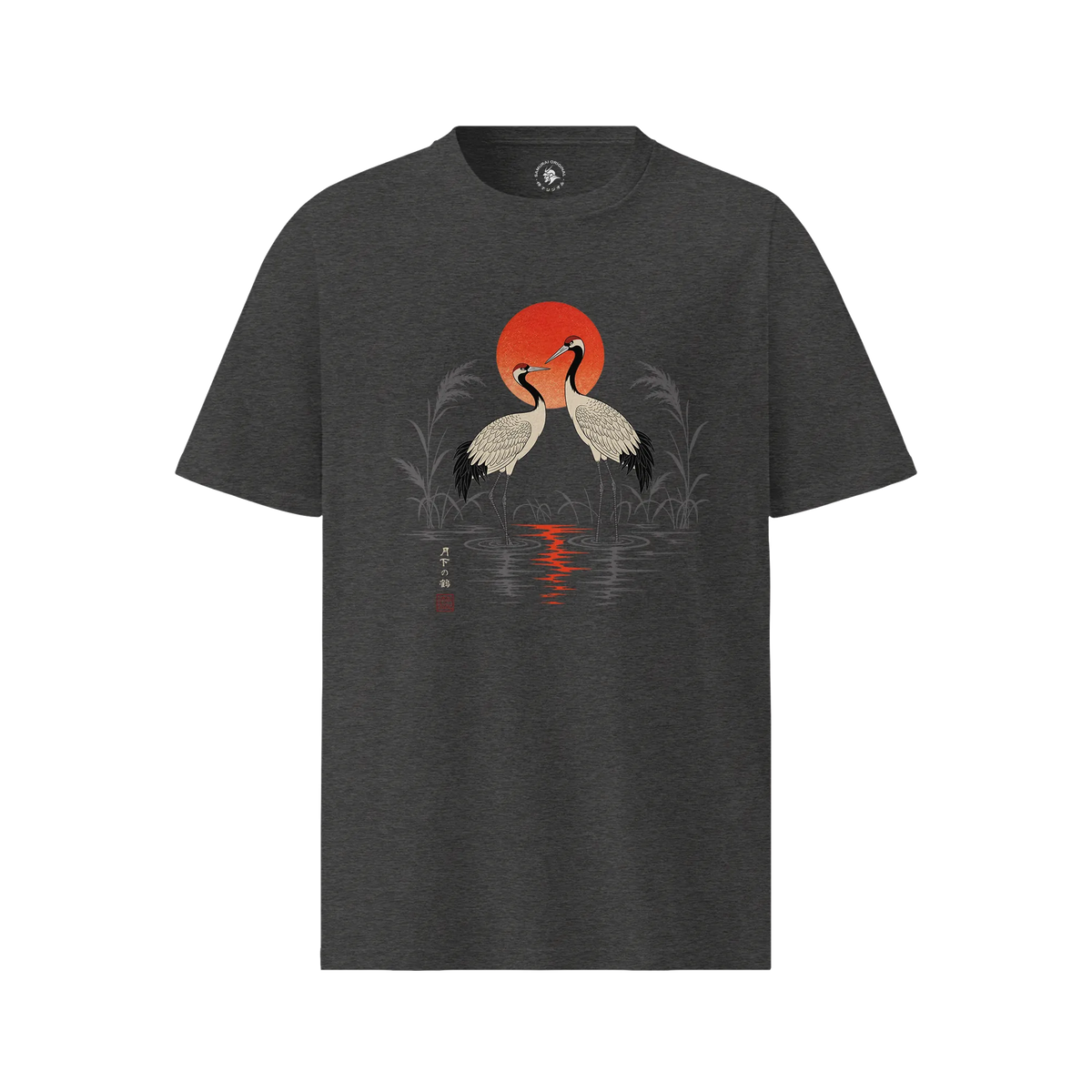 Moonlit Cranes Ukiyo-e Organic T-Shirt Dark Heather Grey - Samurai Original