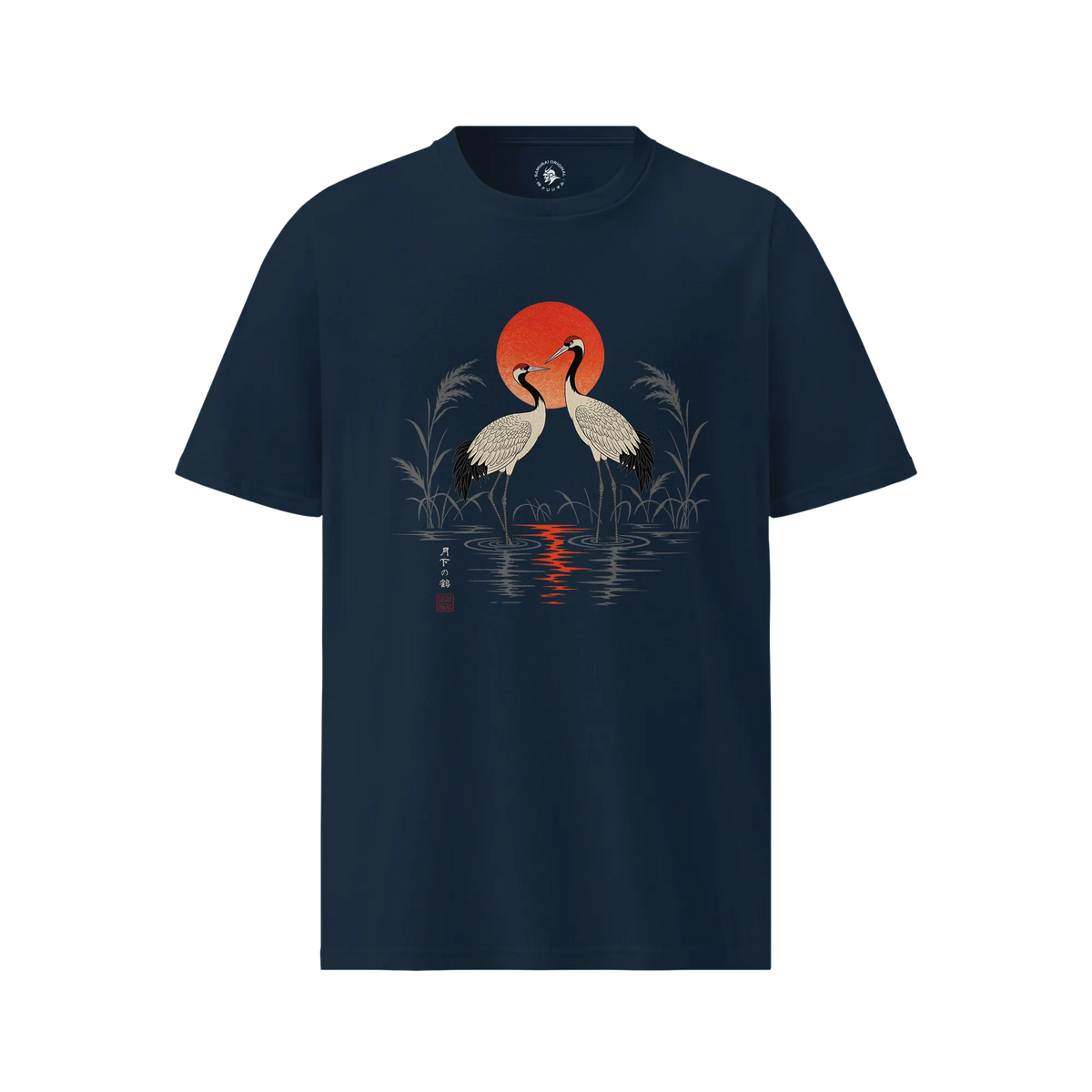 Moonlit Cranes Ukiyo-e Organic T-Shirt French Navy - Samurai Original