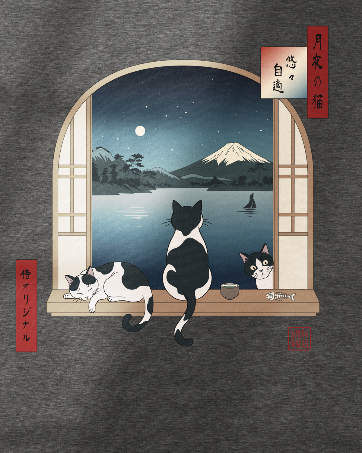 Moonlit Cats