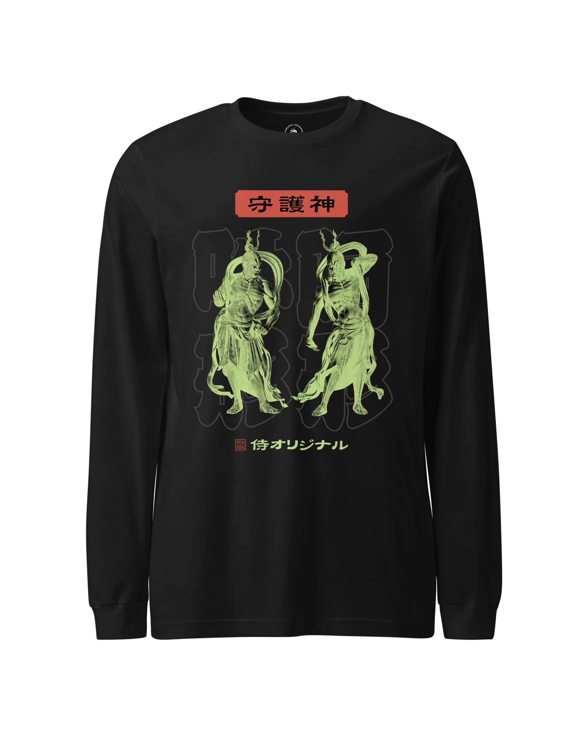 Nio Guardians Unisex Long Sleeve Tee - Samurai Original